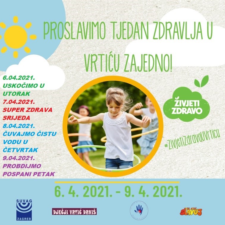 DV Petar Pan - Vodnjan